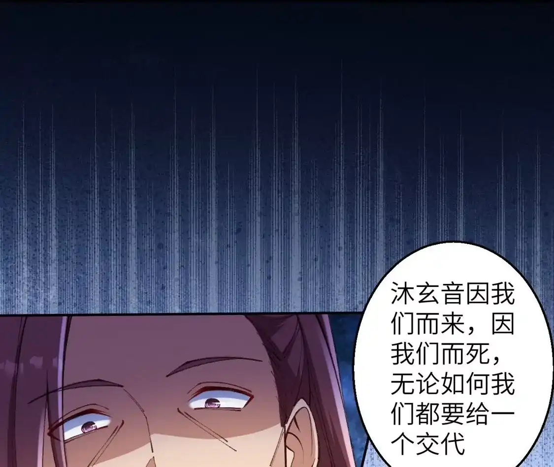第392页