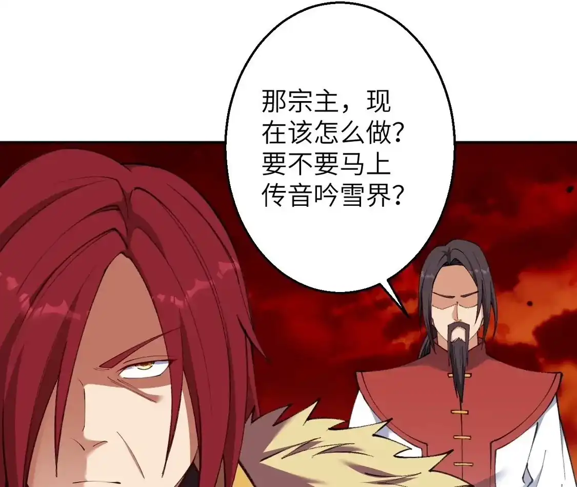 第434页