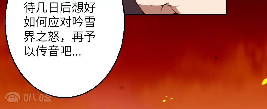 第462页