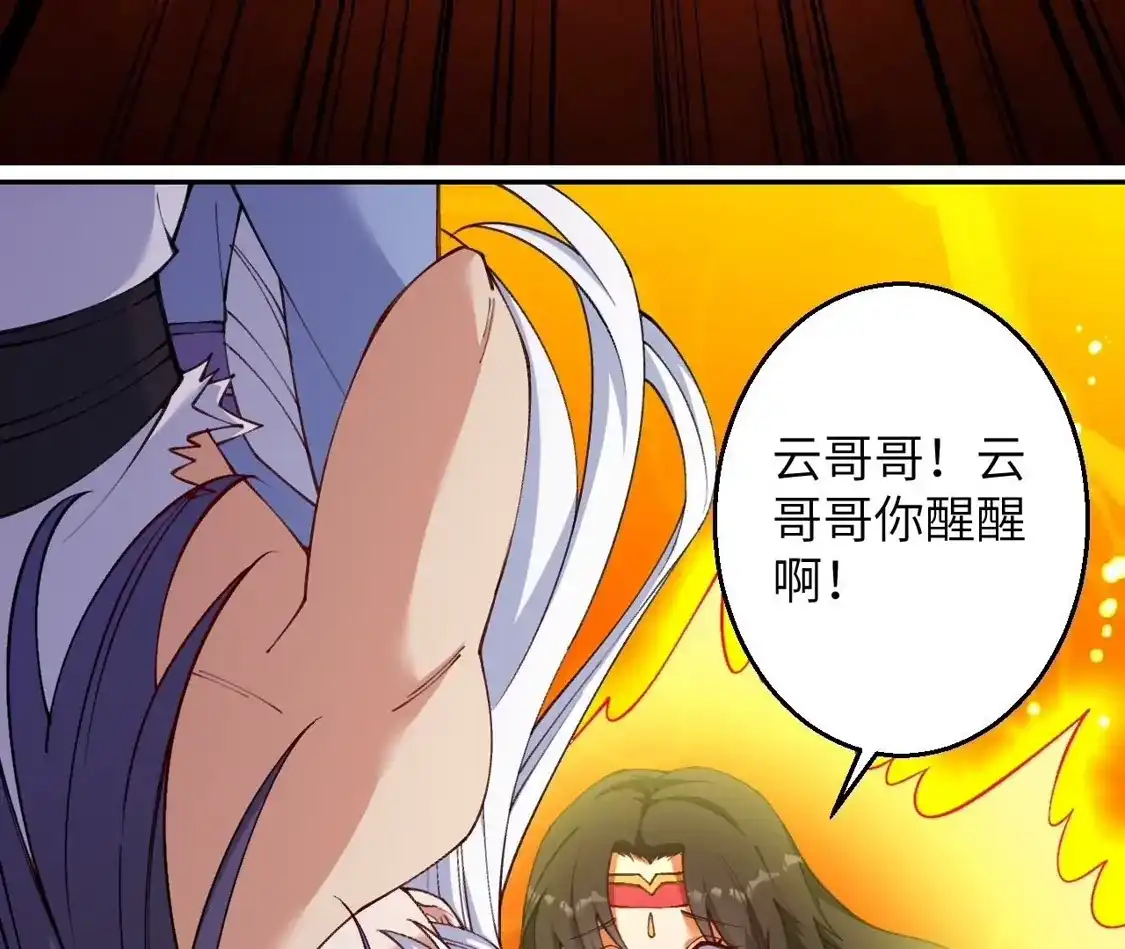 第609页