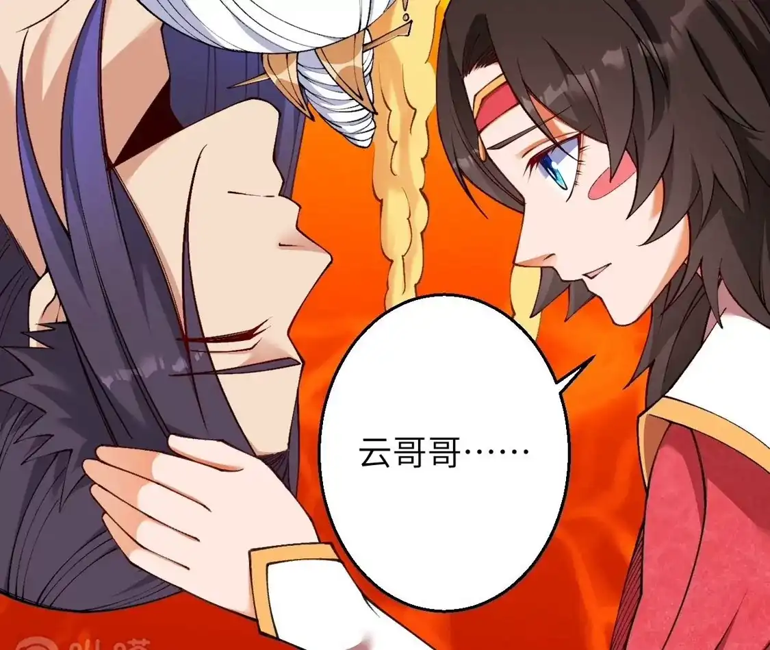 第630页