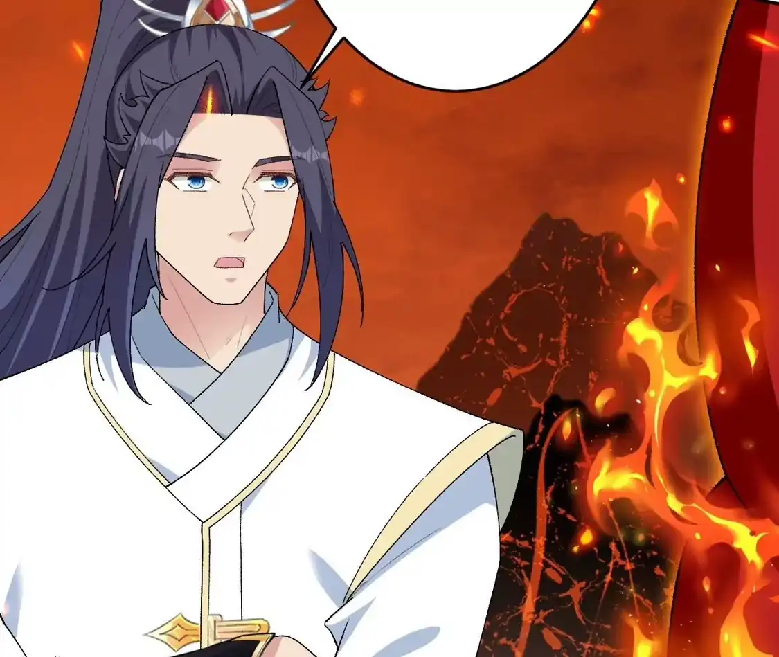 第840页