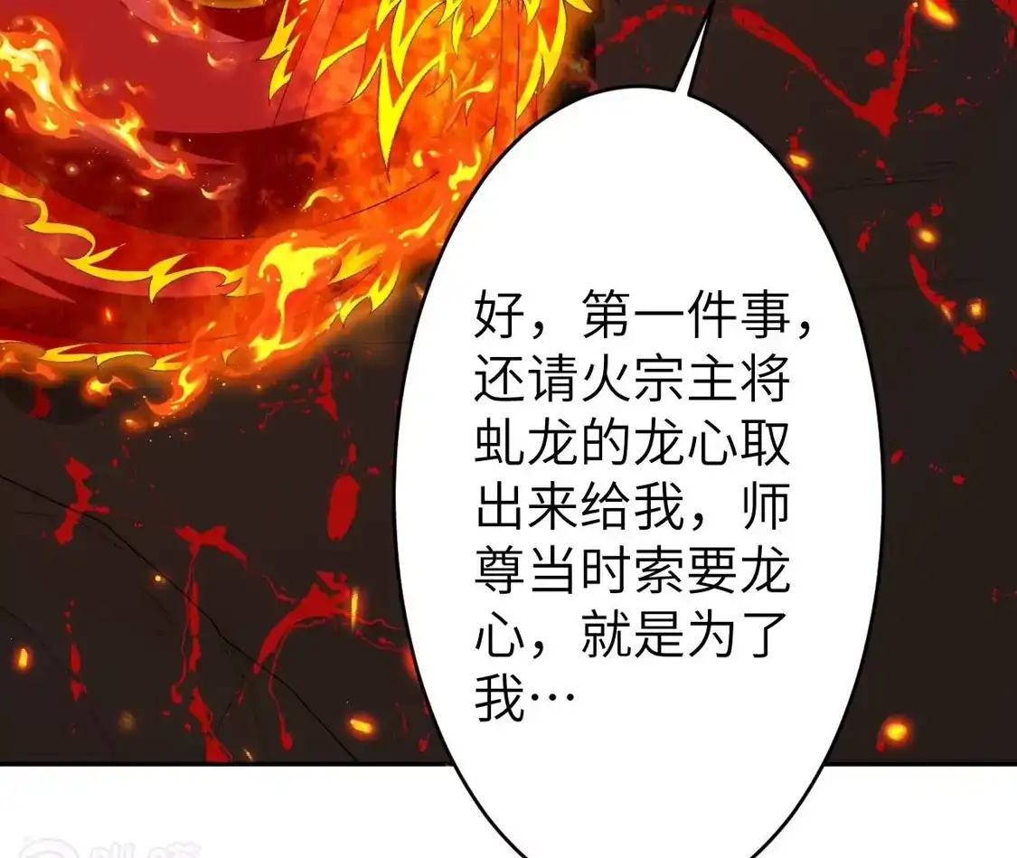第917页