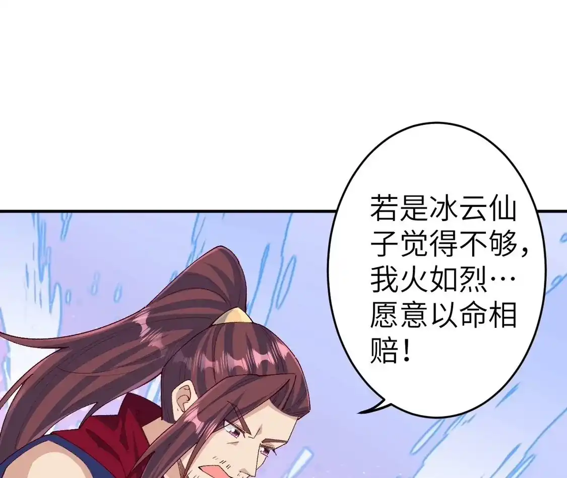 第287页