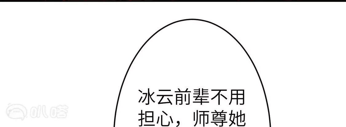 第581页
