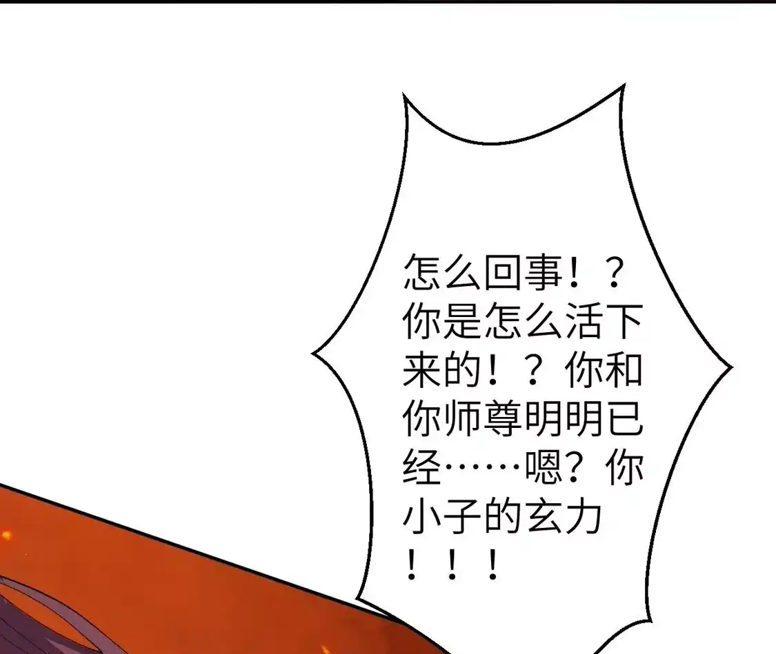 第693页