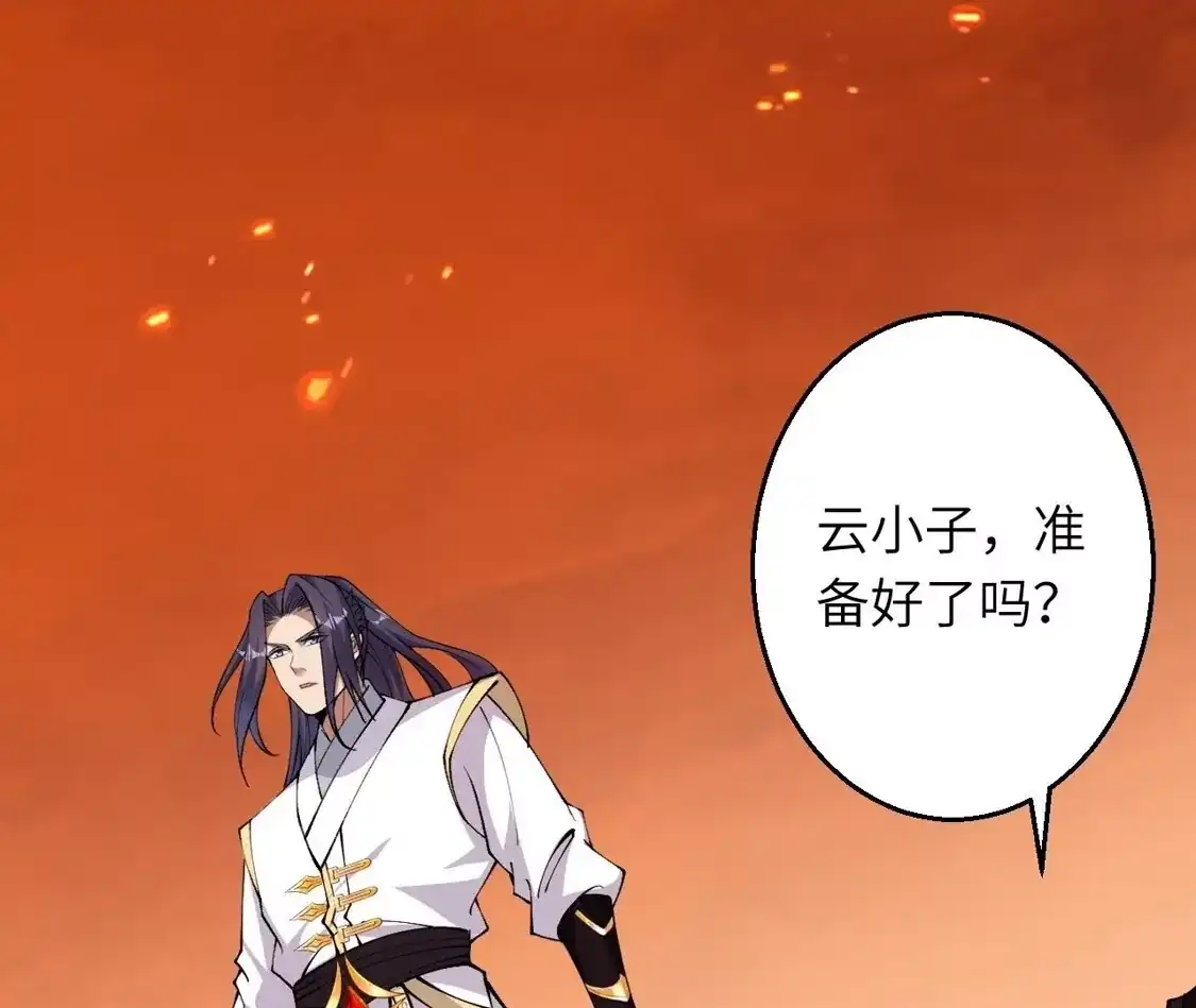 第182页