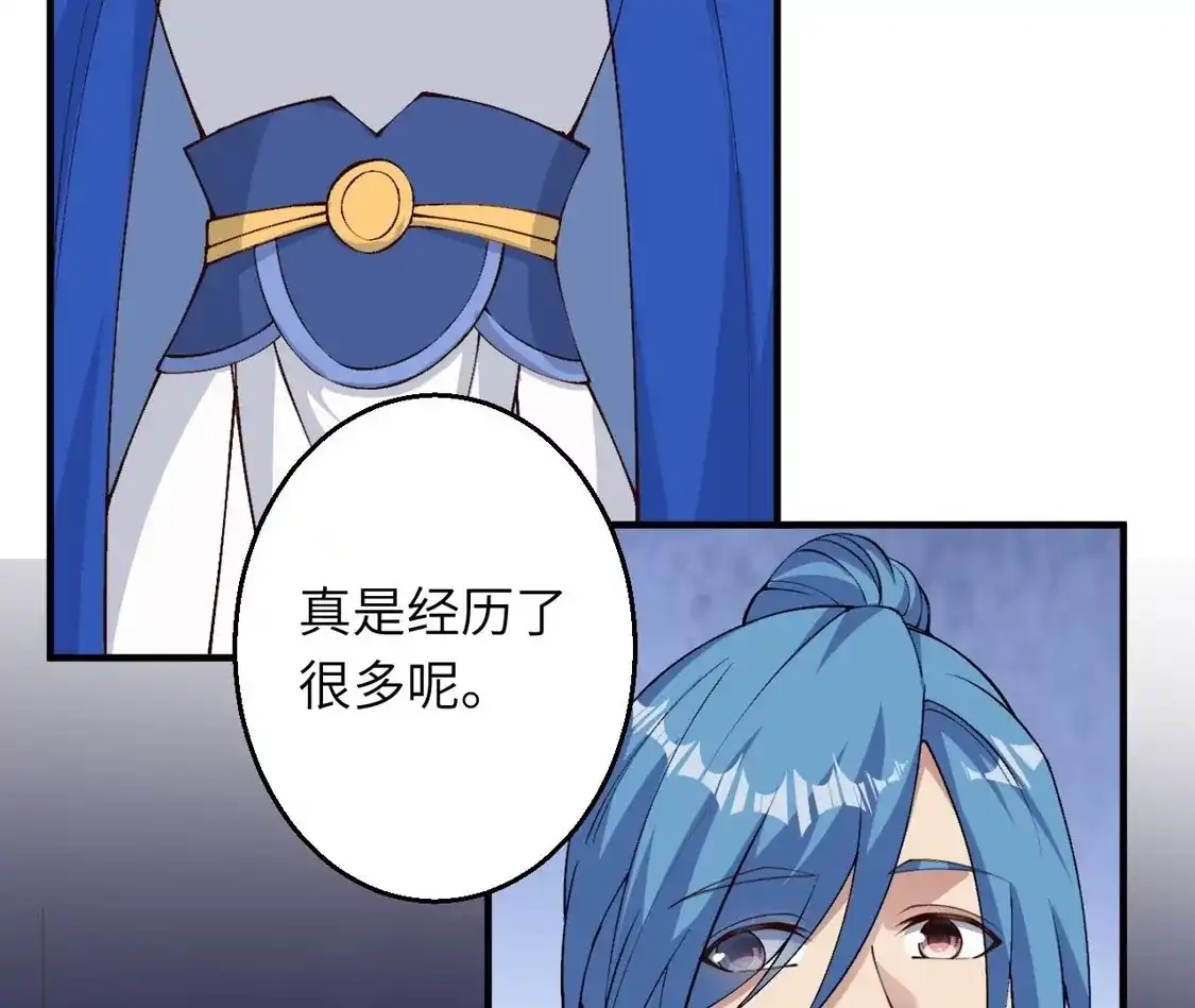 第315页