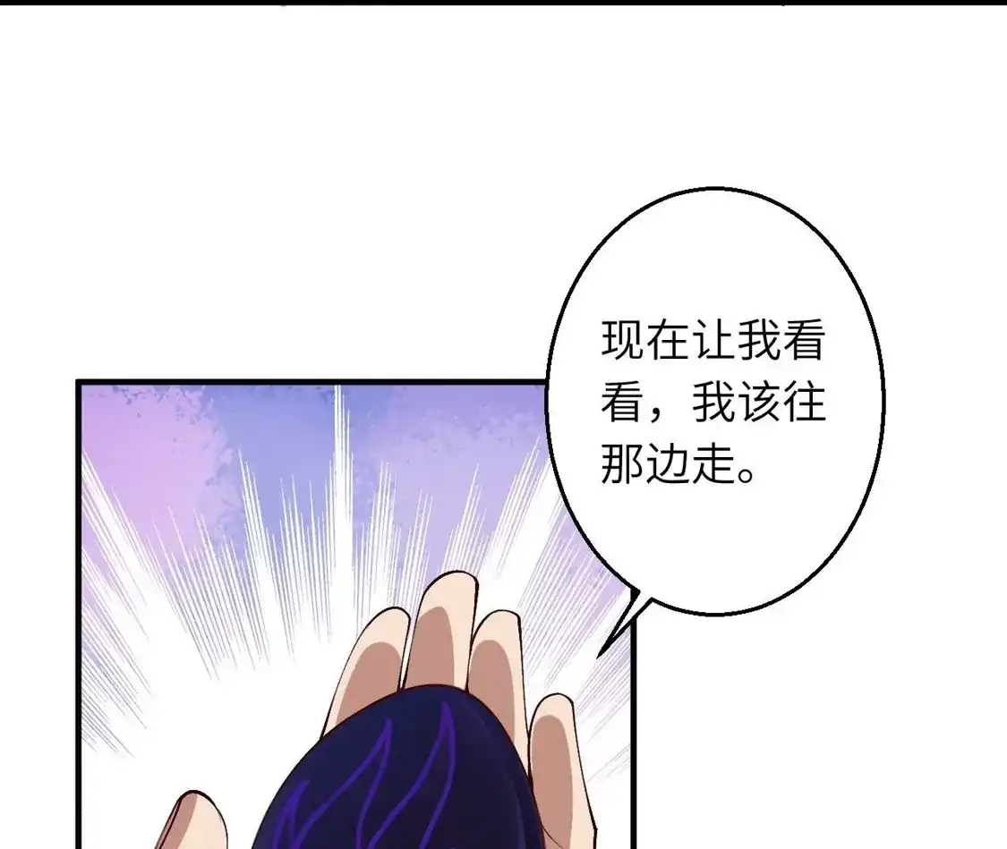 第518页