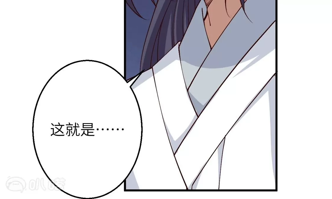 第622页