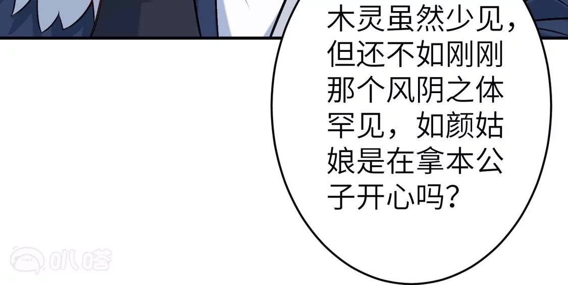 第636页