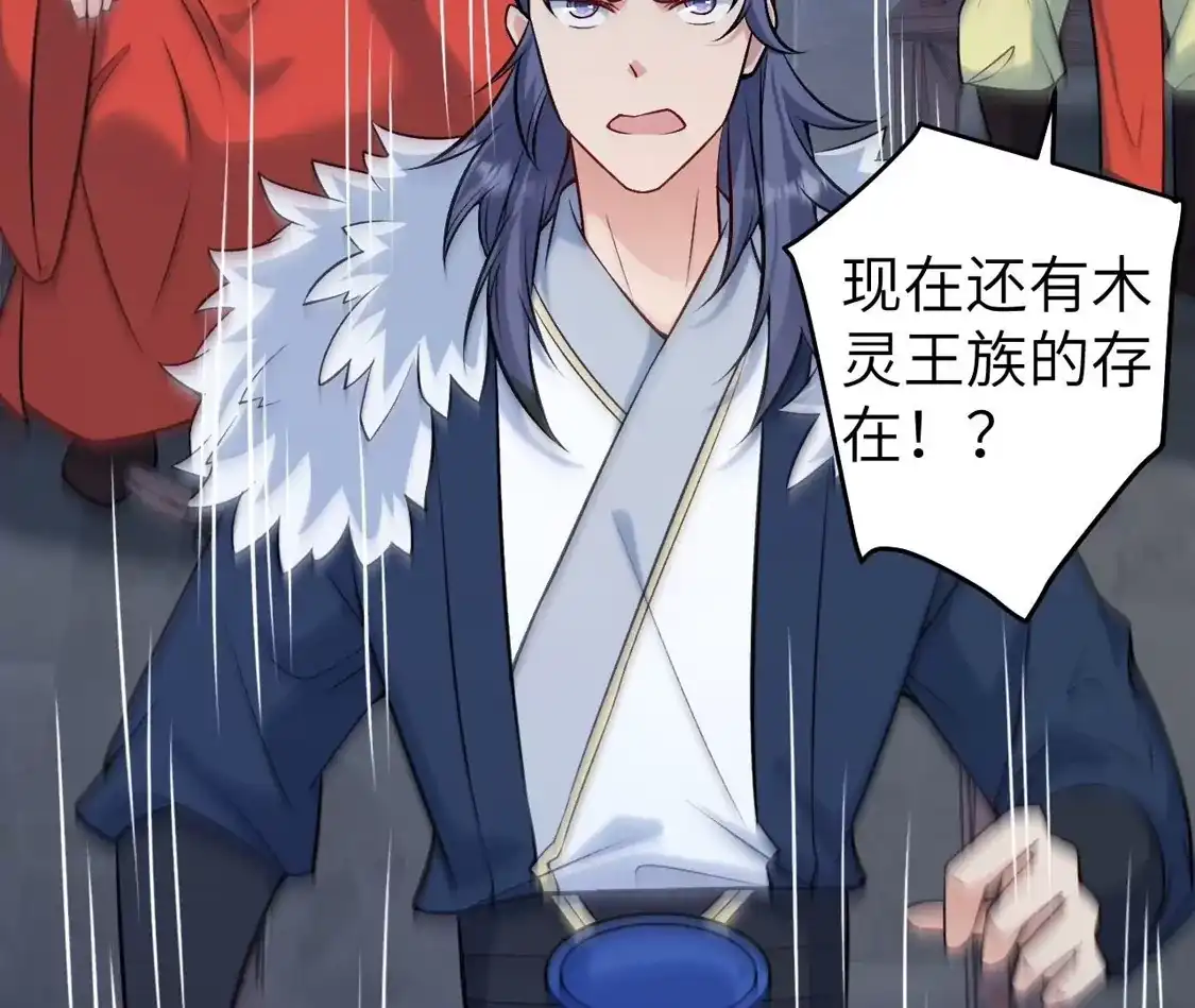 第708页