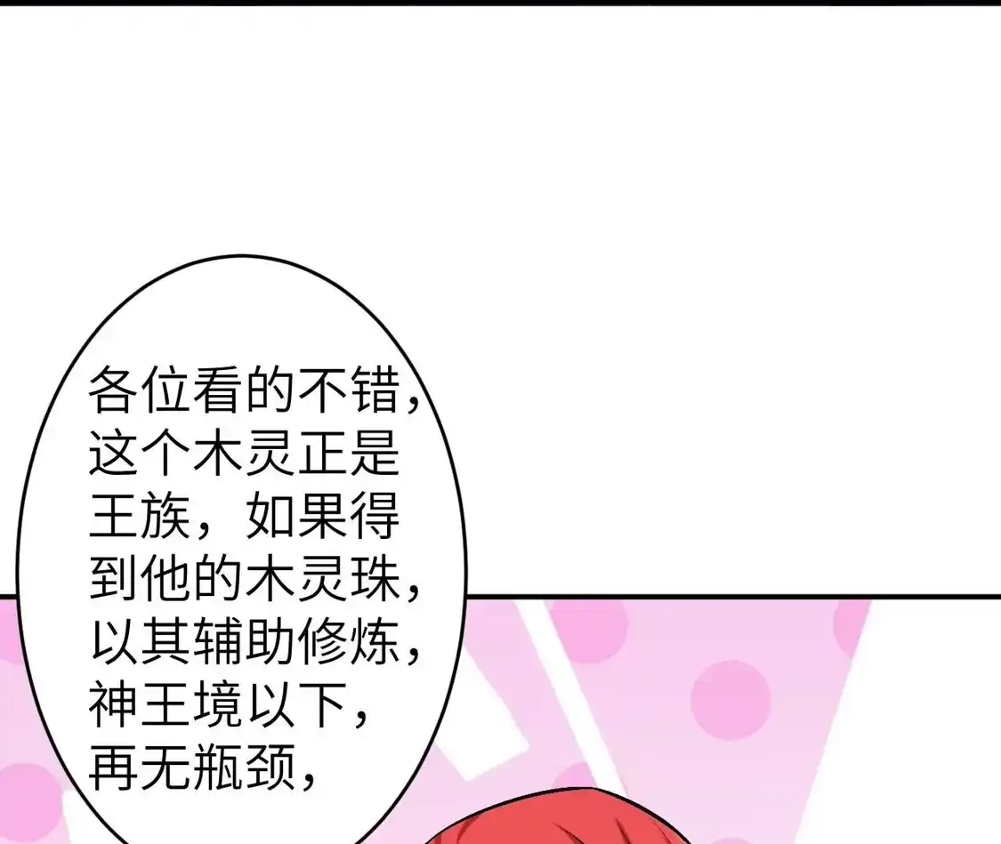 第720页