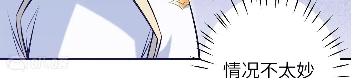第762页
