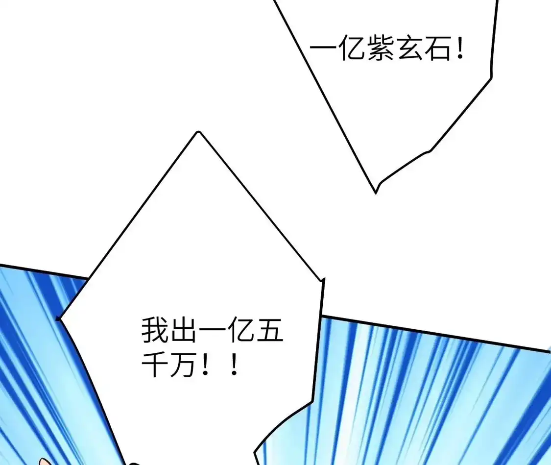 第786页