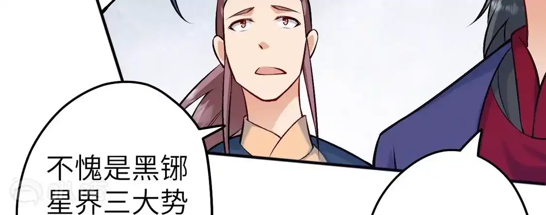 第804页