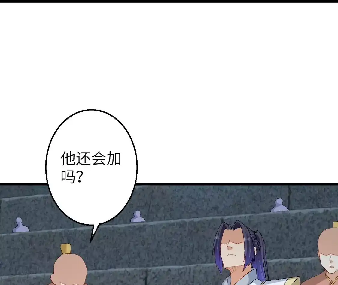 第936页