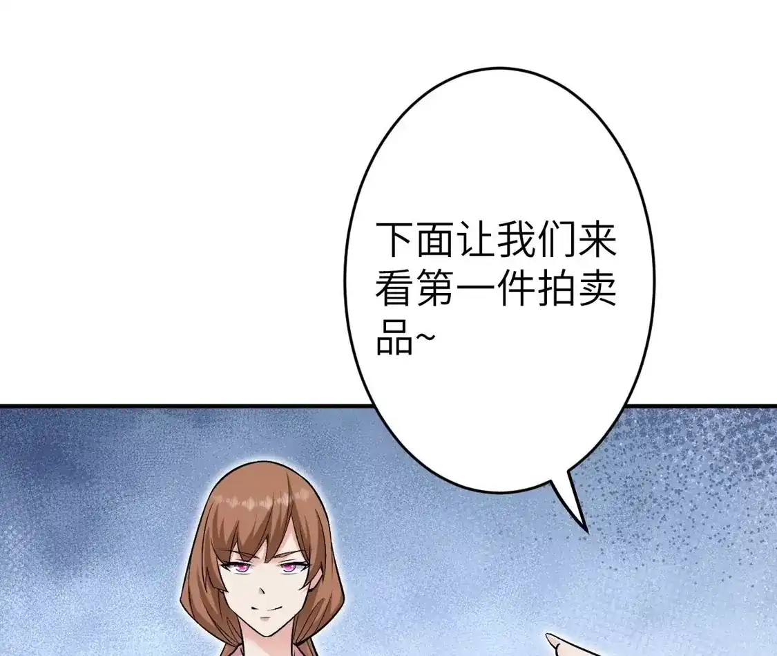 第234页