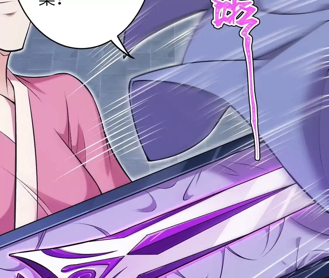 第252页