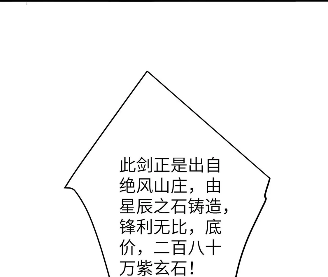 第294页