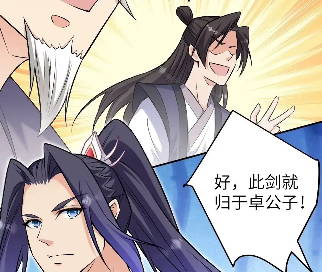 第324页