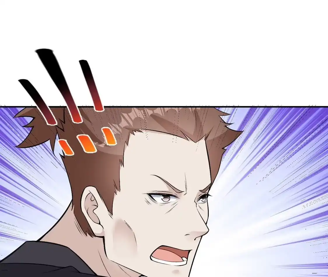 第777页
