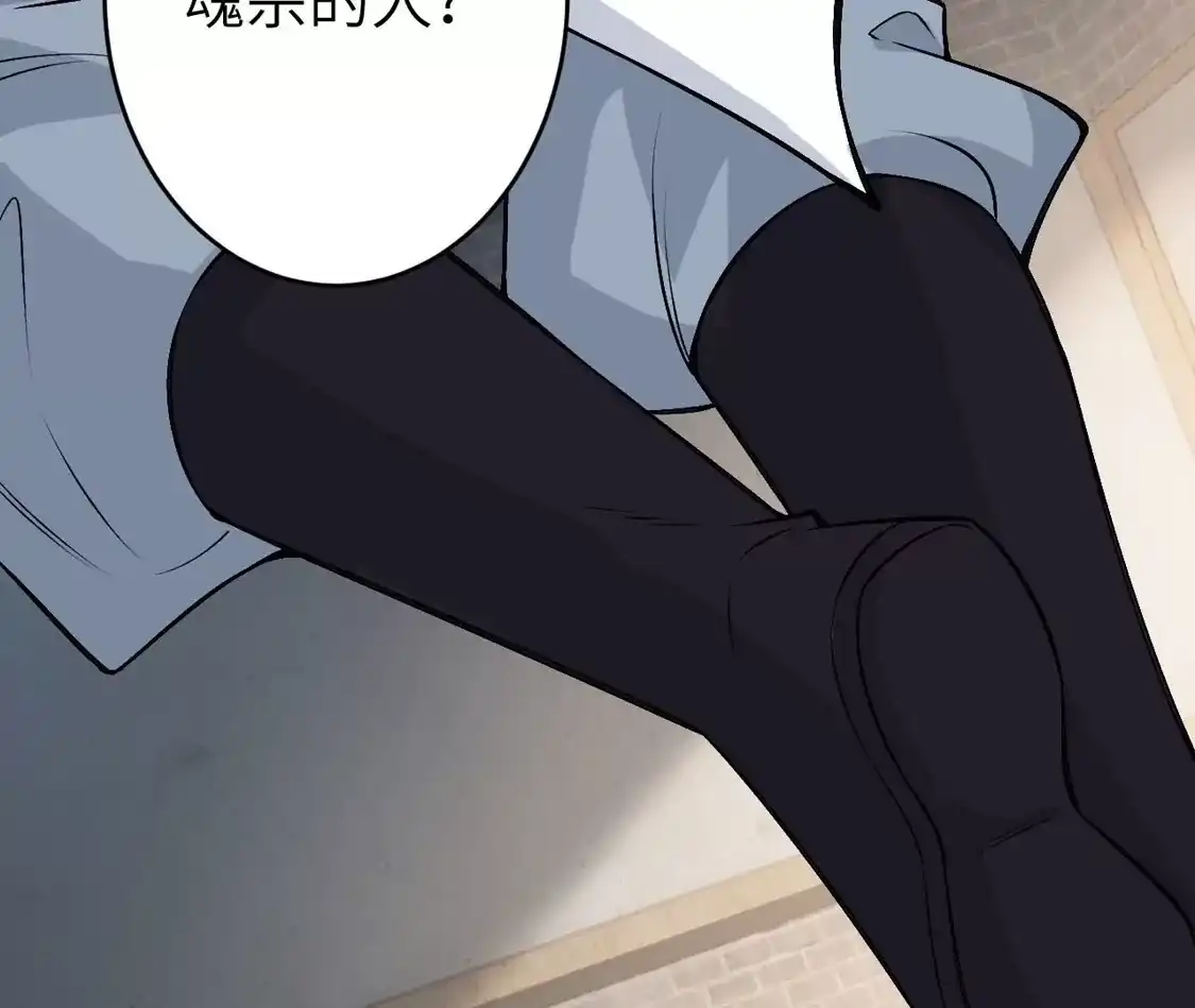 第874页