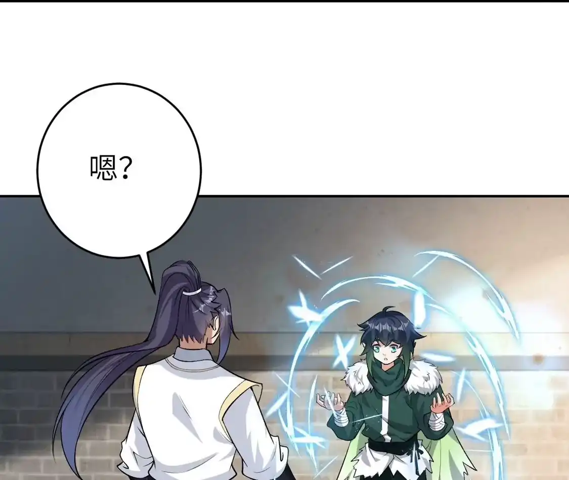 第931页