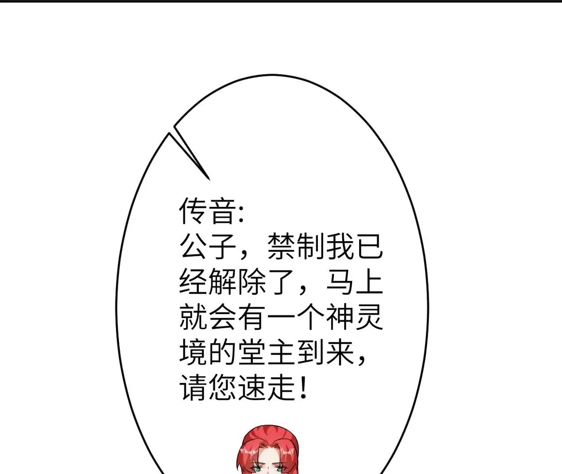 第945页