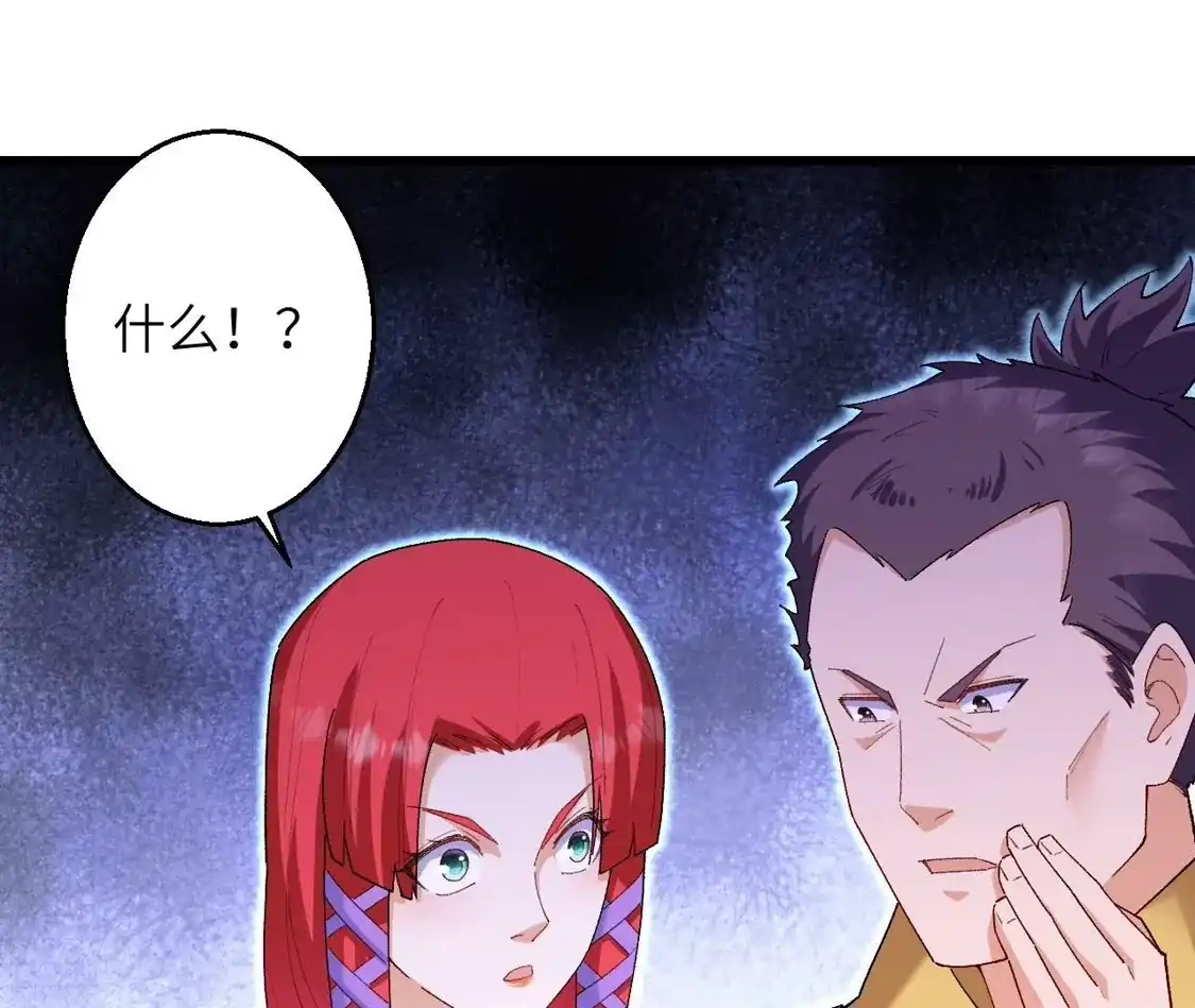 第217页