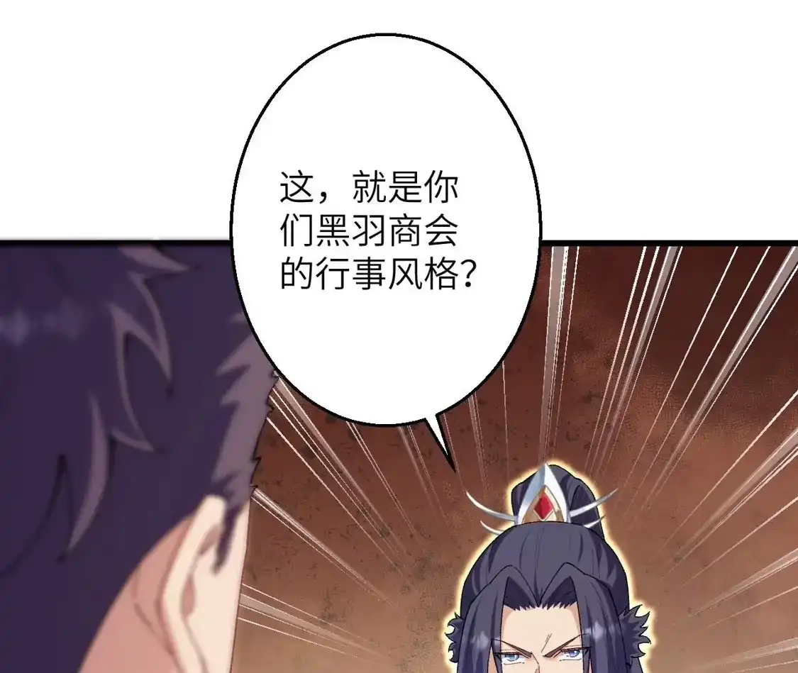 第266页