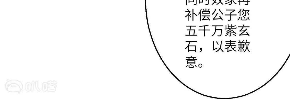 第336页