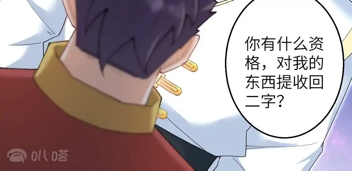 第364页