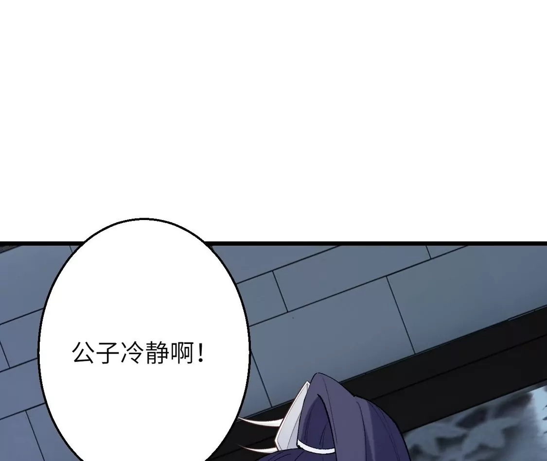 第399页