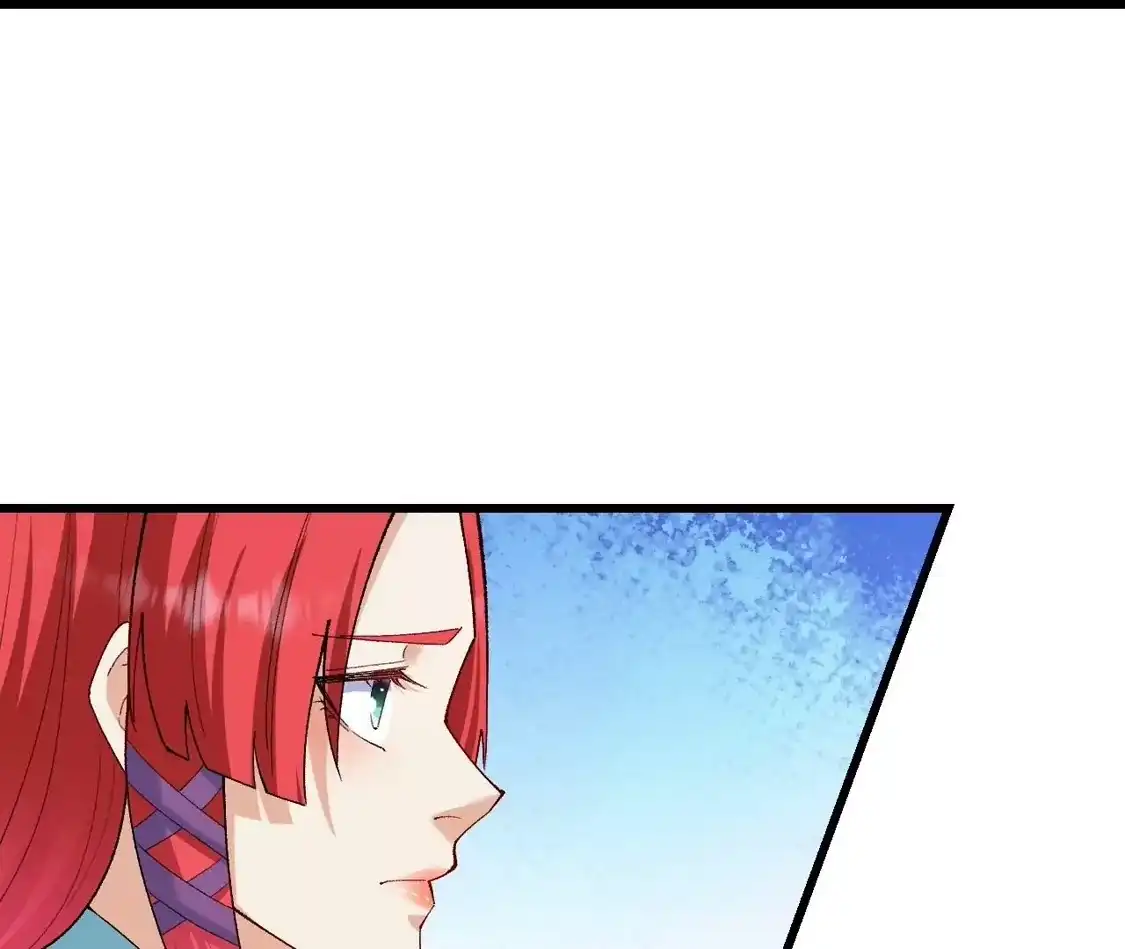 第420页