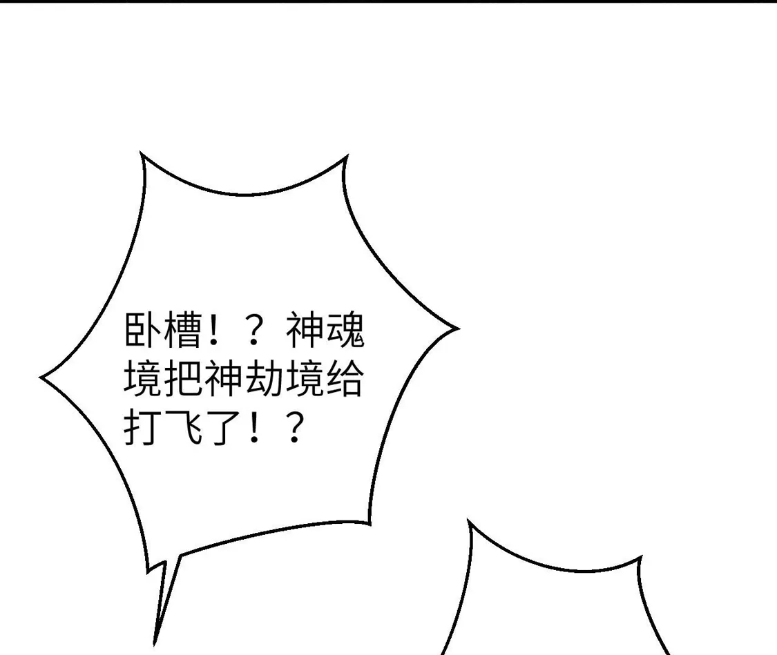 第644页