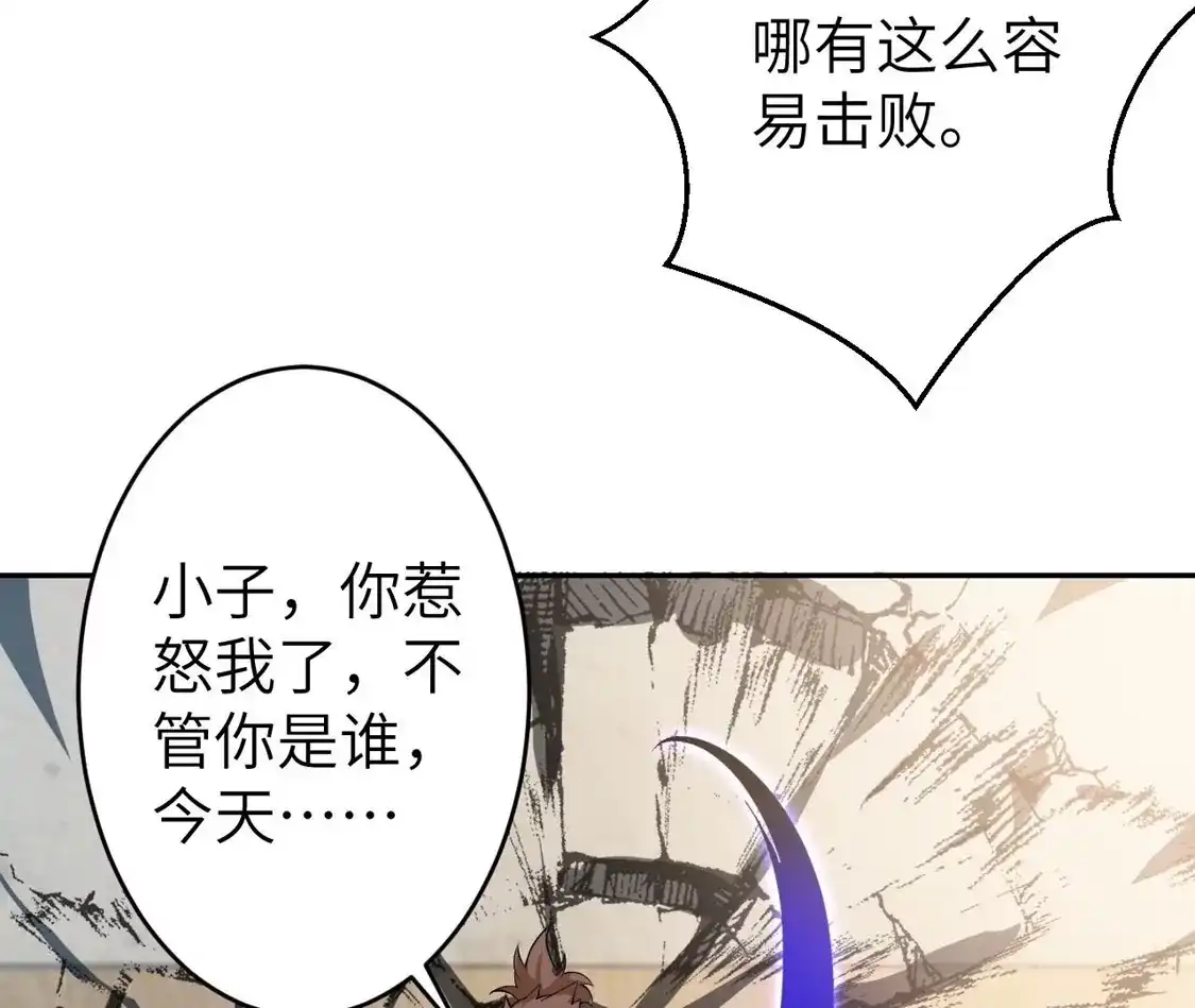第665页