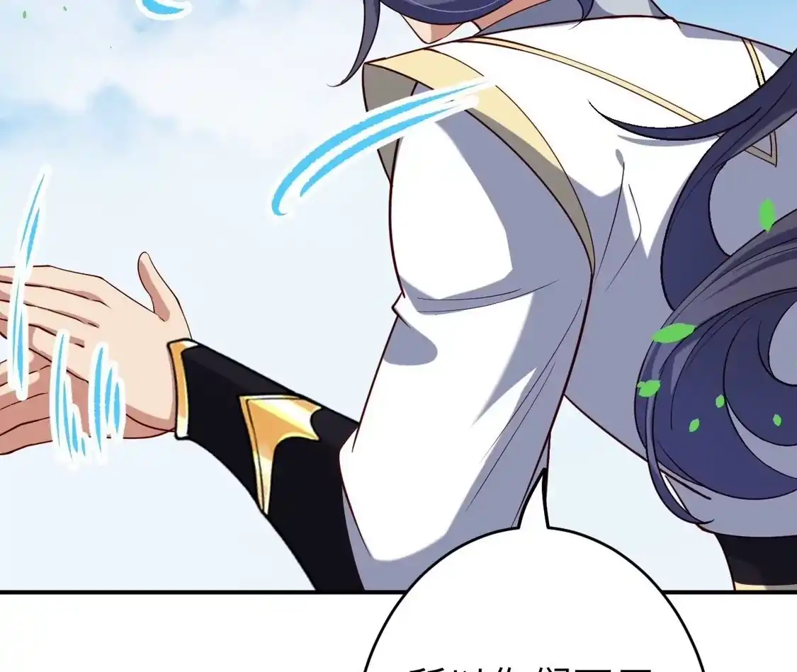 第806页