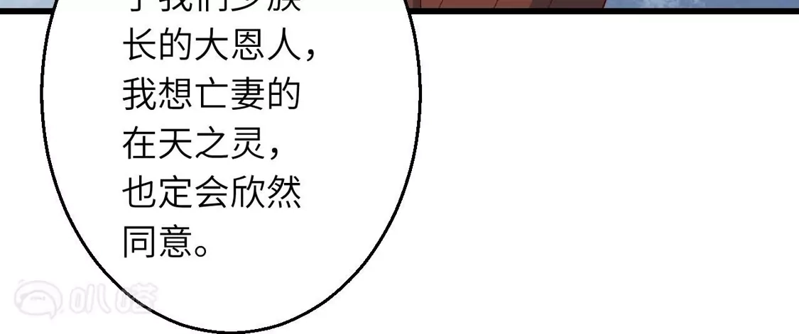 第972页