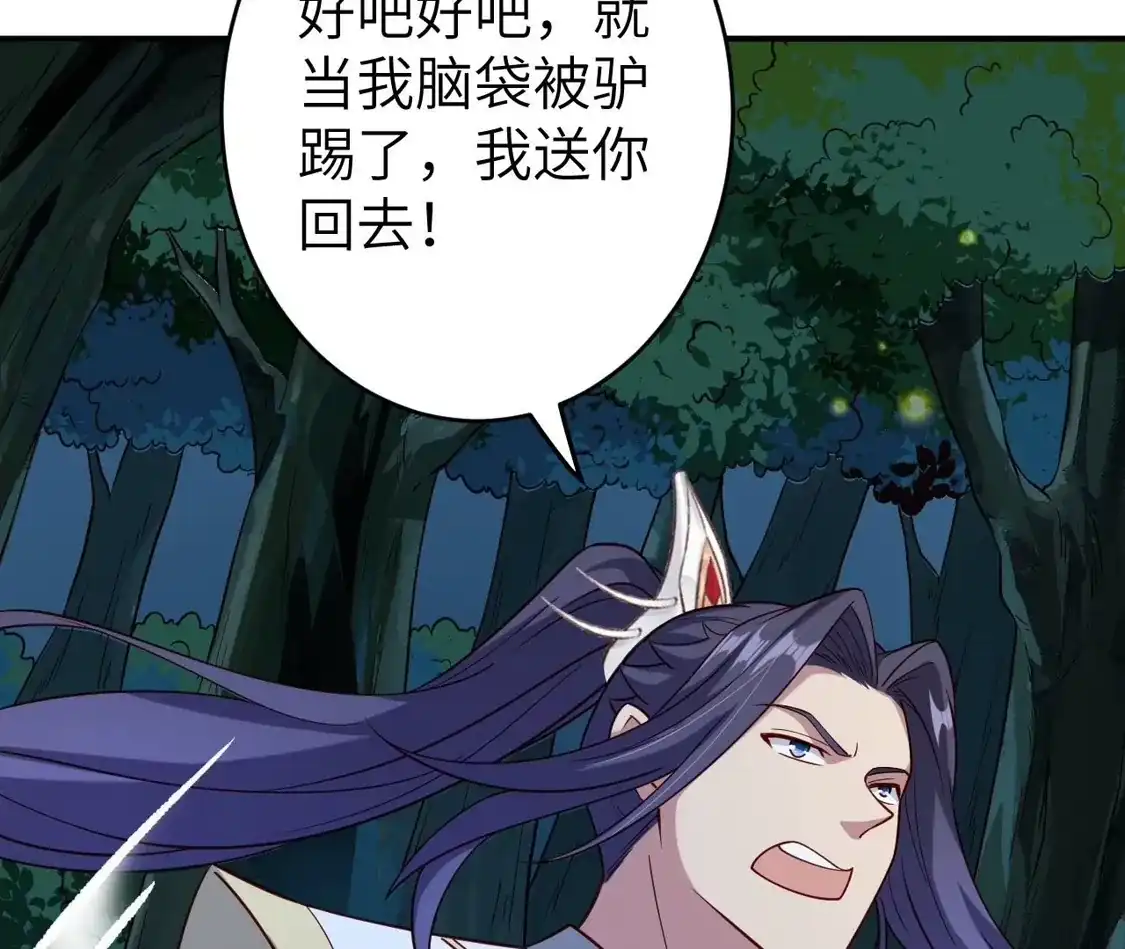 第252页