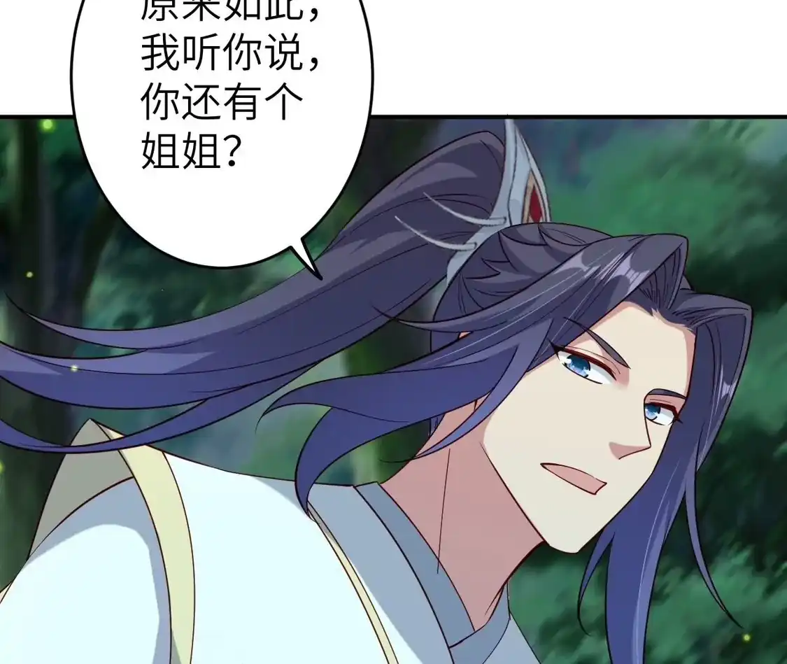 第343页