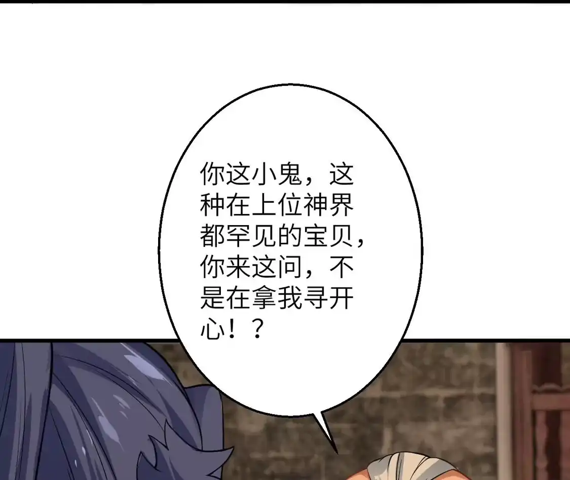 第728页