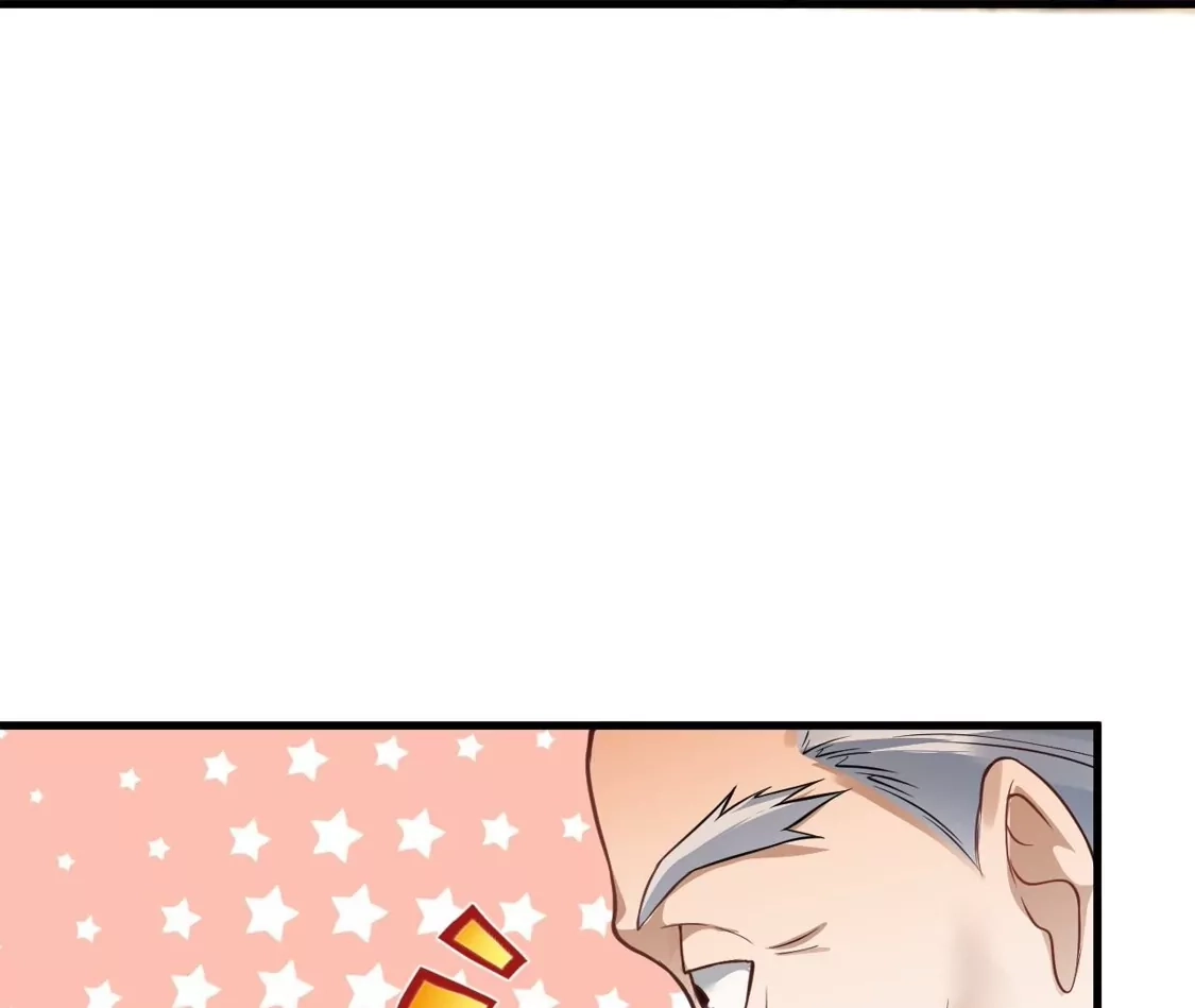 第742页