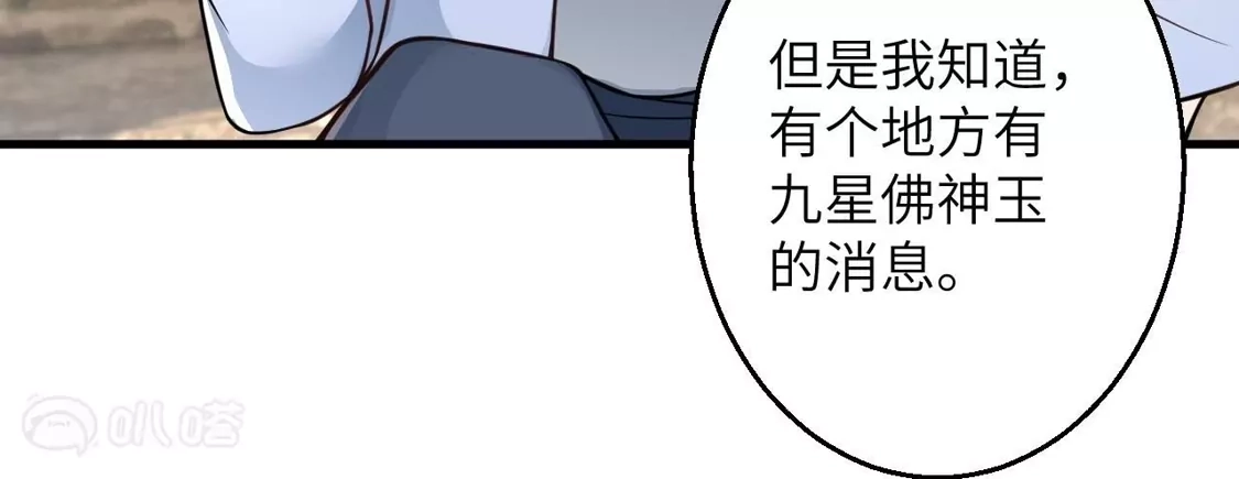 第763页
