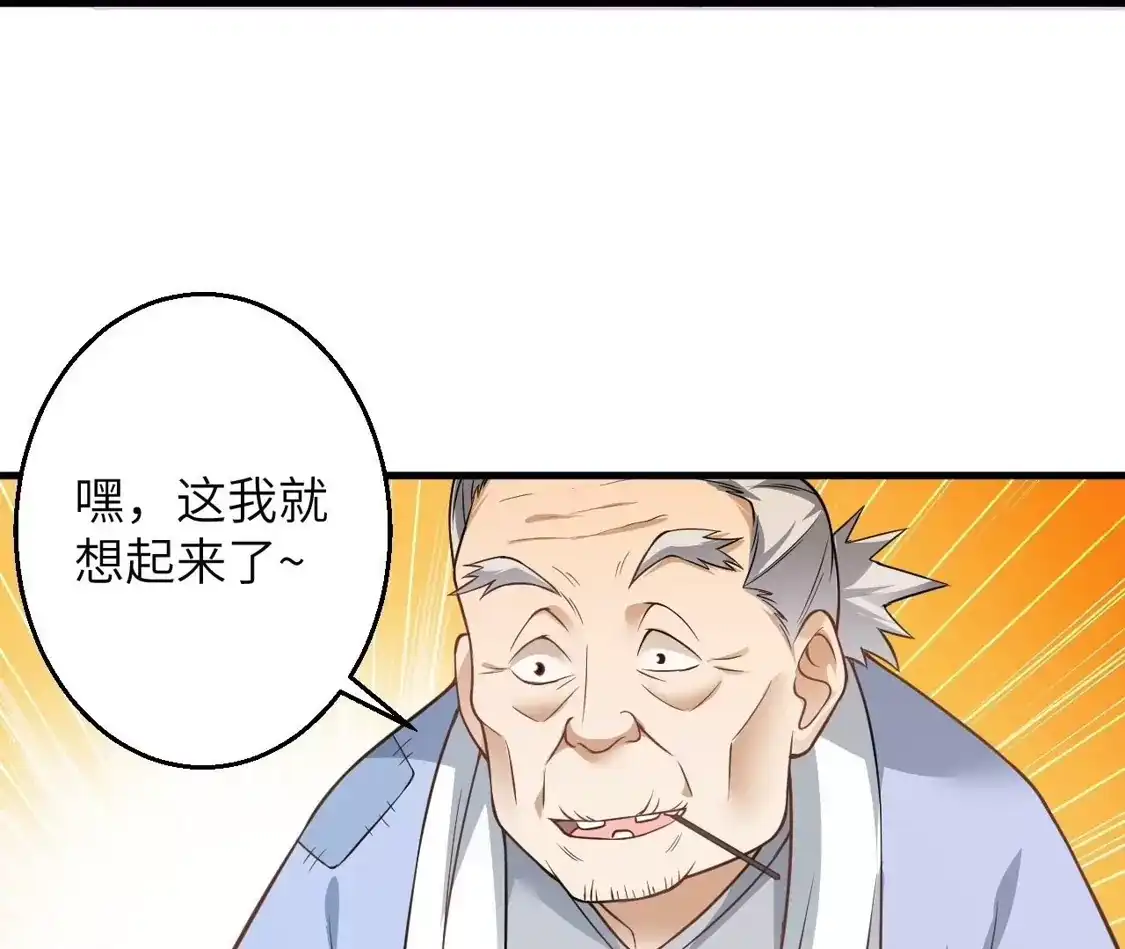 第798页