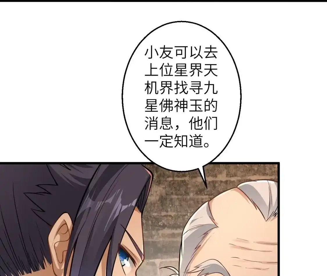 第812页