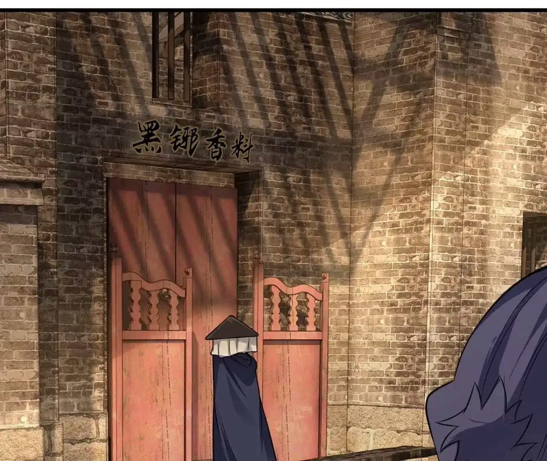 第903页