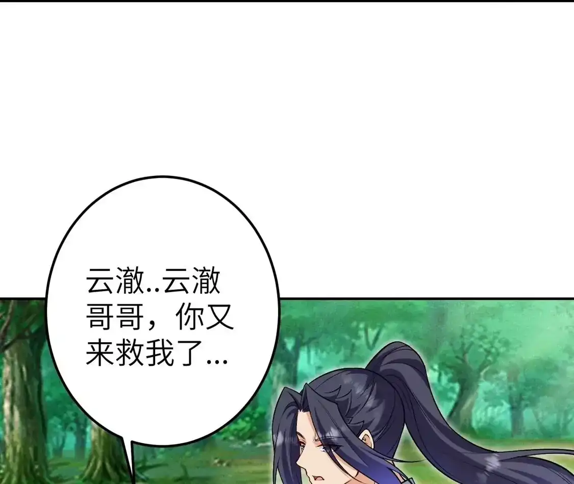 第735页