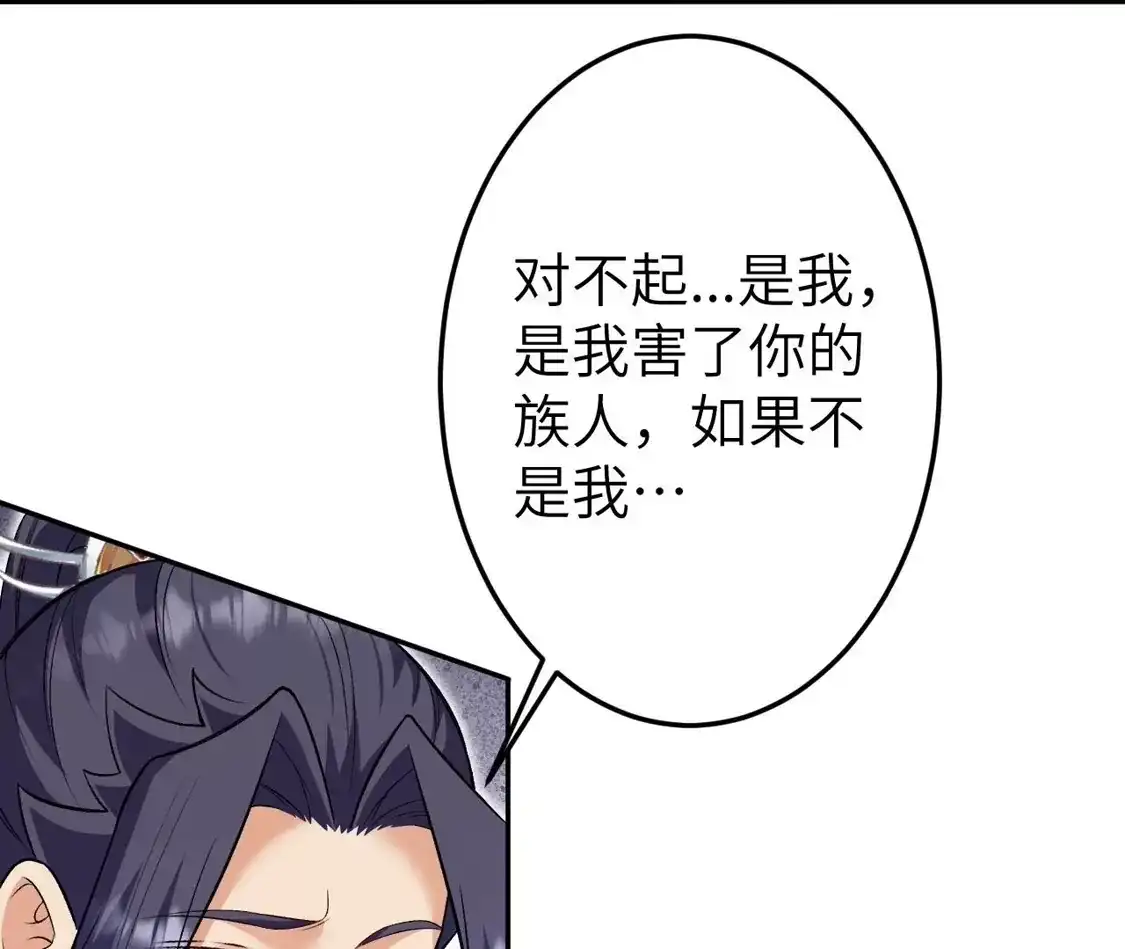 第756页