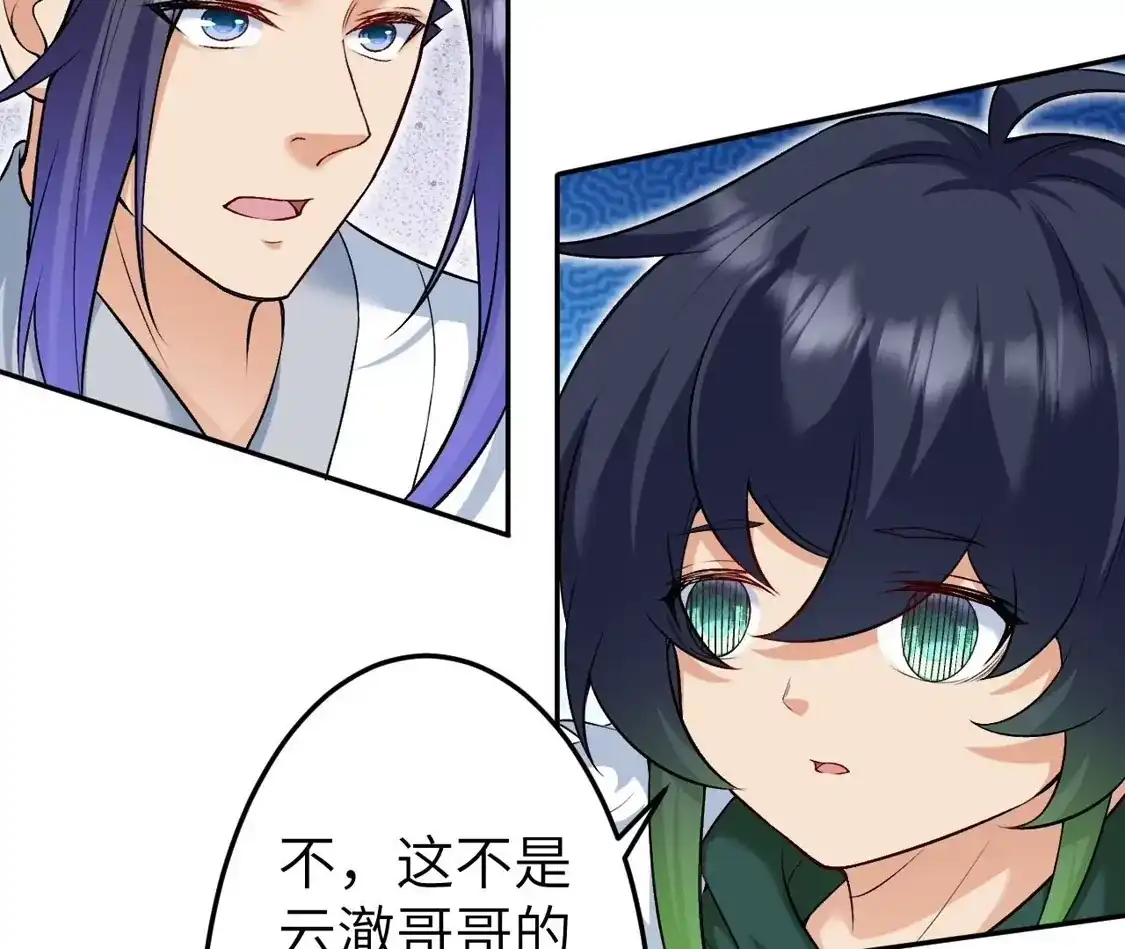 第763页